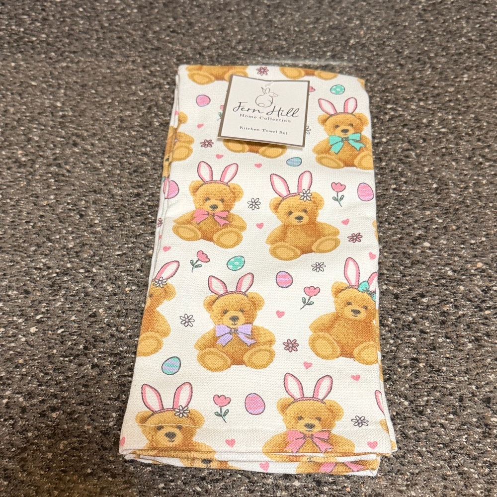 Home Kitchen Teddy Bear Tea Towel Set - Cream